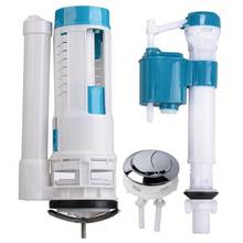 Marine double toilet accessories set outlet valve old fashioned single drain valve water tank fittings 2024 - buy cheap