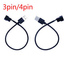 Hot！3/4pin Fan To USB Adapter Cables 3/4Pin Computer PC Fan Power Cable Connector Adapter 5V 30cm Connect 2024 - buy cheap