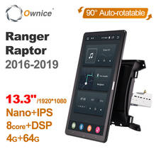 Sistema multimídia automotivo px6 dsp, reprodutor com android 10, reprodutor de vídeo, navegação gps, rotação automática para ford ranger, rádio 2016 a 2019 2024 - compre barato