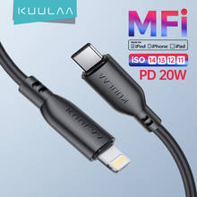 KUULAA MFi USB Type C to Lightning Cable PD 20W Fast Charging Cable for iPhone 12 11 Pro Max X XS 8 7 Macbook Pro USB Data Cord 2024 - buy cheap