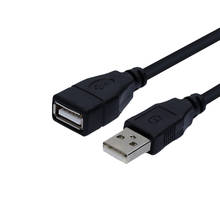 Кабель-Удлинитель USB 2,0, 1/1,5/2/3 м 2024 - купить недорого