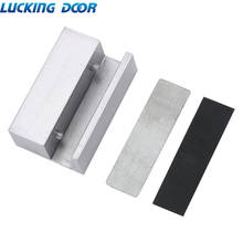 Lucking Door Glass Door Clamp U Bracket for Electric Bolt Lock door Access Control System Clamp Bracket For Frameless Glass 2024 - buy cheap