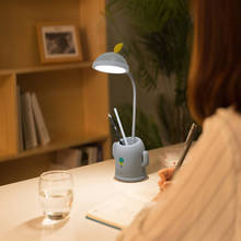 Светодиодный настольный светильник для глаз, для начальной и средней школы, для студентов, для общежития, Перезаряжаемый USB, держатель для детской ручки, настольная лампа 2024 - купить недорого