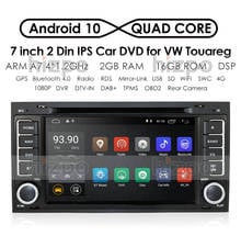 Kit multimídia automotivo para touareg transporter t5 multivan, android 2 din, dvd, rádio, gps, navegação dvr, 2024 - compre barato