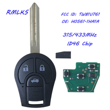 Пульт дистанционного управления для Nissan 315 МГц 433 МГц, чип ID46 для Note March Qashqai солнечное сильфи Tiida X-Trail TWB1U761 TWB1G766 2024 - купить недорого