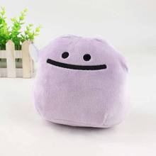 14cm Anime Plush Toy Pendant Soft Cartoon Stuffed Animal Doll Gift for Children 2024 - buy cheap