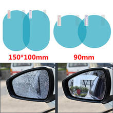 Película protetora para retrovisor de carro, 2 peças película antiembaçante para janela de carro, transparente, à prova de chuva, espelho retrovisor, acessórios para automóveis 2024 - compre barato