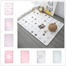 Korean Design Star Printed Carpet Anti-Slip Floor Rug Bath Mat Soft Baby Playing Carpets for Living Room Indoor Bedroom Rug 2024 - buy cheap
