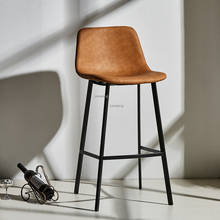 Скандинавский барный стул современный минималистичный барный стул домашний Железный модный барный стул Ins стиль высокий стул 2024 - купить недорого