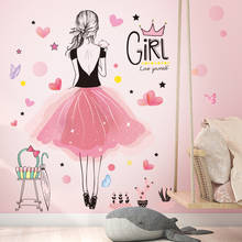 Shijuekongjian-pegatinas de pared de dibujos animados para niñas, calcomanías de pared de regalo DIY para habitaciones de niños, decoración de dormitorio de celebridades de Internet 2024 - compra barato