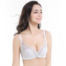 Bralette transparente ultrafino para mujer, ropa interior Sexy, lencería íntima de realce de talla grande, Sujetador de encaje con aros para niña 95C # 2024 - compra barato