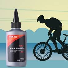 Bicycle Chain Oil 100ml Wheel Dry Lubricant Repair Lubricating Grease MTB Bike 2024 - buy cheap