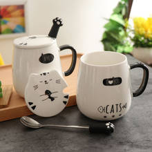Juego de tazas de café con dibujos animados de gato, tazas de leche con tapa, cuchara de cerámica, respetuosas con el medio ambiente, tazas de café y vasos de cocina 2024 - compra barato