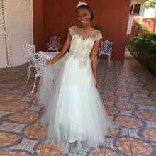 Quinceanera Dresses 2020 Jewel Cap Sleeve Gold Appliques Beads Long Formal Prom Party Gowns for Sweet 15 vestidos de quinceañera 2024 - buy cheap