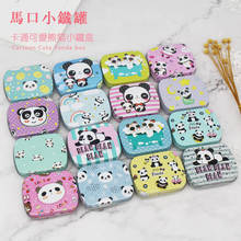 16 pc/lot ! Panda Animal Mini Cover Iron Tin Metal Case / Headset Can/Pill Pencil Box /Candy Chewing Gum Storage Gift  2024 - buy cheap