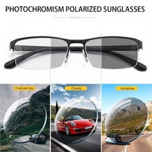 WEARKAPER Progressive Multifocal glasses Transition Sunglasses Photochromic Reading Glasses Men Points for Reader Near Far sight 2024 - buy cheap