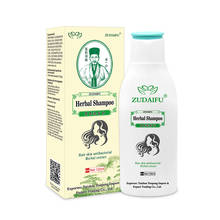 1/3Pcs Zudaifu Shampoo Herbal Ginseng Keratin Treatment Hair Loss Antibacterial and Mite Removal Growth Serum Repair Shampoo 2024 - buy cheap