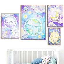 Carteles nórdicos con dibujos de sol, luna, estrella, tierra, nube, cuadro sobre lienzo para pared, imágenes para habitación de niños, decoración del hogar 2024 - compra barato