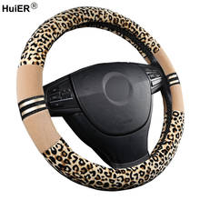 Plush Leopard Car Steering Wheel Cover 6 Colors Winter Soft Universal Volant Braid on the Steering-wheel Auto Car Accessories 2024 - buy cheap