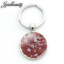 JOINBEAUTY Luxury Marble Stone Texture Glass Metal Keychain Men Women Jewelry Key Chain Ring Holder For Car Bag MB05 2024 - buy cheap