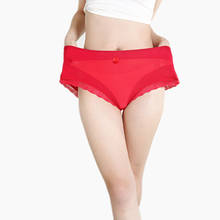 2022 Seamless Lady's Briefs Sexy Lingeries Lace Plus Size 6XL 16 Colors Modal Soft Breathable Underwear Women Panties 2024 - buy cheap