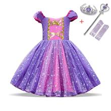 Fantasia sia vestido princesa cosplay bebê menina, vestido meninas halloween cosplay vestidos para crianças 2024 - compre barato