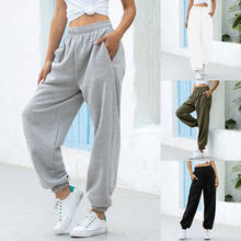 Loose Joggers Wide Leg SweatPants Women Trousers Plus Size Soft High Waist Pants Streetwear Korean Casual Yoga Pants 2024 - купить недорого