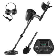 GTX5030 Underground Metal Detector Professional  Metal Pinpointer Underwater Gold Detectors Electronic Measuring Instruments 2024 - buy cheap