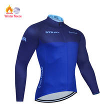 Strava, camisa de inverno masculina de bicicleta, jaquetas térmicas de equipe profissional de ciclismo, bicicleta, mtb, roupa de bicicleta, 2021 2024 - compre barato