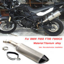 For BMW F650 F700 F800GS Motorcycle Non-destructive installation Exhaust Muffler Pipe With Removable DB Killer Baffler System 2024 - buy cheap