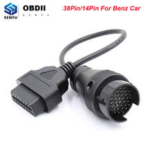For Benz Car 14 Pin 38 Pin Connector For Star OBD to OBD2 Scanner Car Diagnostic Auto Tool Extension Cable For Mercedes Benz Car 2024 - buy cheap
