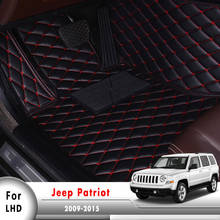 Car Floor Mats For Jeep Patriot 2015 2014 2013 2012 2011 2010 2009 Liberty Custom auto foot Pads automobile carpets covers 2024 - compre barato