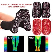 Calcetines magnéticos de turmalina para el cuidado de la salud, para todas las edades, terapia cómoda y transpirable, masajeador de pies U2D5 2024 - compra barato