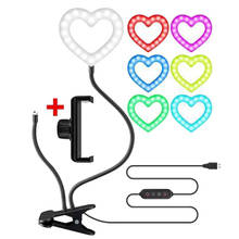 Ring Light Heart Shaped RGB with Phone Holder Stand Selfie Video Photography Fill Lamps for Youtube Live  Studio Streaming 2024 - buy cheap