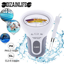 Portable Chlorine Meters PH Tester Water Quality PH CL2 Tester Meter for Swimming Pool Spa Water Quality Analysis Chlorine Test 2024 - buy cheap