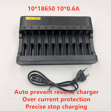 18650 Charger Ten slots Ten charge Lithium battery Charger Ten independent charging Fast charging 16340 Charger 10*0.6A 6A 2024 - buy cheap
