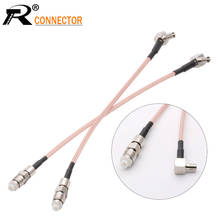 Conector hembra FME TS9, cable flexible de ángulo recto RG316, 15CM, 6 pulgadas, E156 para HUAWEI, novedad, venta al por mayor 2024 - compra barato