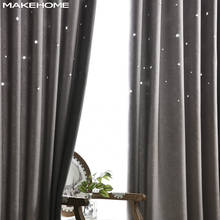 Затемняющие шторы MAKEHOME с полыми звездами для детской спальни, современные оконные шторы из искусственного льна для гостиной, шторы, занавески 2024 - купить недорого