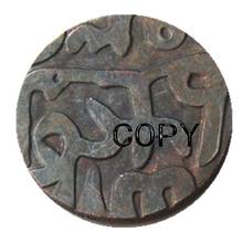 Em (21) moedas de cópia de cobre antigos indianos 100% 2024 - compre barato