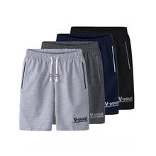 Fashion Brand Men Casual Shorts Summer New Male Printing Drawstring Shorts Men's Breathable Comfortable Shorts Plus Size MKX091 2024 - buy cheap