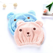 Cute Bear Shower Cap For Women Bath Hair Wrapped Towels Microfiber Shower Hats Bath Caps Quickly Dry Hair Cap Bath Accessories 2024 - buy cheap