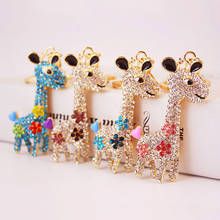 XDPQQ Fashion Keychain Accessories Korean Cute Cartoon Giraffe Keychain Animal Small Gift Crystal Inlay Gift Pendant 2024 - buy cheap