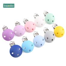 Bopoobo 1PC Silicone Pacifier Clip Food Grade Materials BPA Free Baby Shower Gift Nursing Accessorie Baby Silicone Rodent Holder 2024 - buy cheap