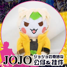 Hot Anime JoJo's Bizarre Adventure Kujo Jotaro DIO Cosplay Cute Cat Ear Plush Stuffed Dolls Pillow Pendant Keychain Xmas Gift 2024 - buy cheap
