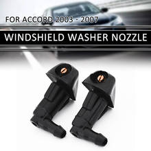 Bocal do limpador de para-brisa do carro, acessório de lavagem do jato, 2 peças, para honda/accord 2003 2004 2005 2006 2007 2024 - compre barato