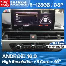 Sistema multimídia automotivo, reprodutor com tela de 4 gb de ram, 128 gb de rom, android 10, rádio, estéreo, navegação gps, para audi q5l 2019, 2020 2024 - compre barato