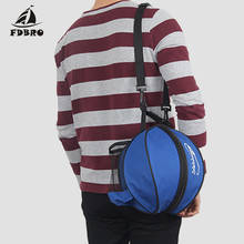 Mochila universal esportiva, bolsa ajustável de ombro com alça de costas para armazenamento, bola de basquete, futebol, voleibol 2024 - compre barato