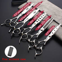 Hairdressing Scissors Set for Hair Stylist Special Flat Cut 6 Inch Thinning Scissors Bearing Barber Scissors 2024 - buy cheap