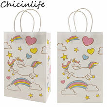 Chicinlife 5Pcs Unicorn Paper Bags Kids Birthday Party Cookie Candy Treat Gift Bags Wedding Unicorn Party Decoration Supplies 2024 - buy cheap