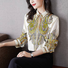 Блузка Женская атласная с длинным рукавом, шелковая Элегантная Модная рубашка, весна 2021 2024 - купить недорого